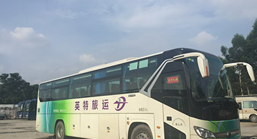 Ӣ������רҵ�⳵